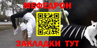 шишки Будённовск