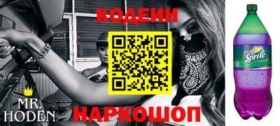 ECSTASY Бугуруслан