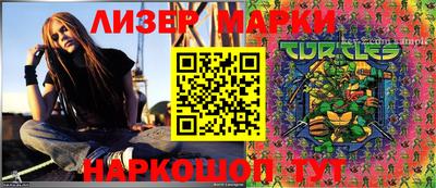 ECSTASY Бугуруслан