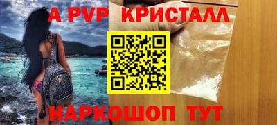 твердый Бузулук