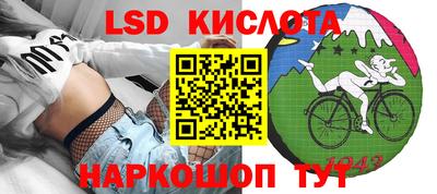 ECSTASY Бугуруслан