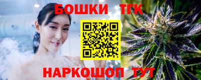 ECSTASY Бугуруслан