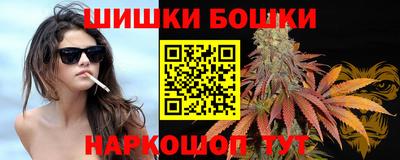 ECSTASY Бугуруслан