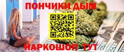 твердый Бузулук
