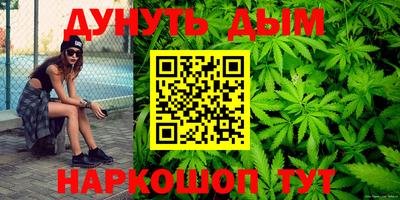 твердый Бузулук