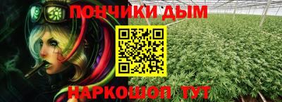 ECSTASY Бугуруслан