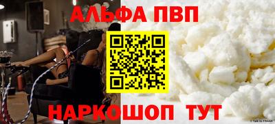 твердый Бузулук