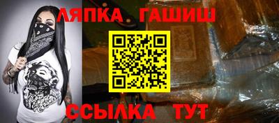 твердый Бузулук