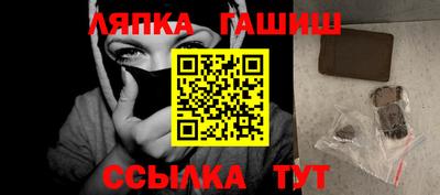 твердый Бузулук