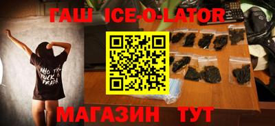 ECSTASY Бугуруслан