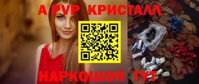 ECSTASY Бугуруслан