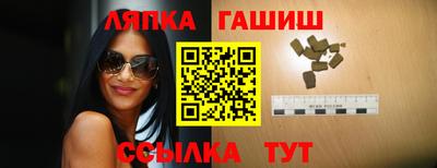 твердый Бузулук
