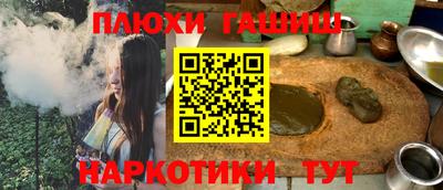 твердый Бузулук