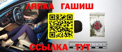 ECSTASY Бугуруслан