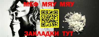 ECSTASY Бугуруслан