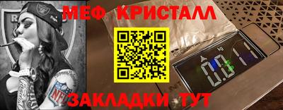 твердый Бузулук