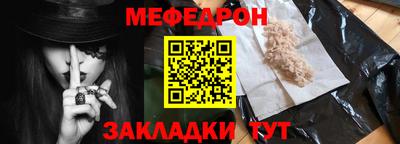 шишки Будённовск