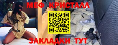 твердый Бузулук